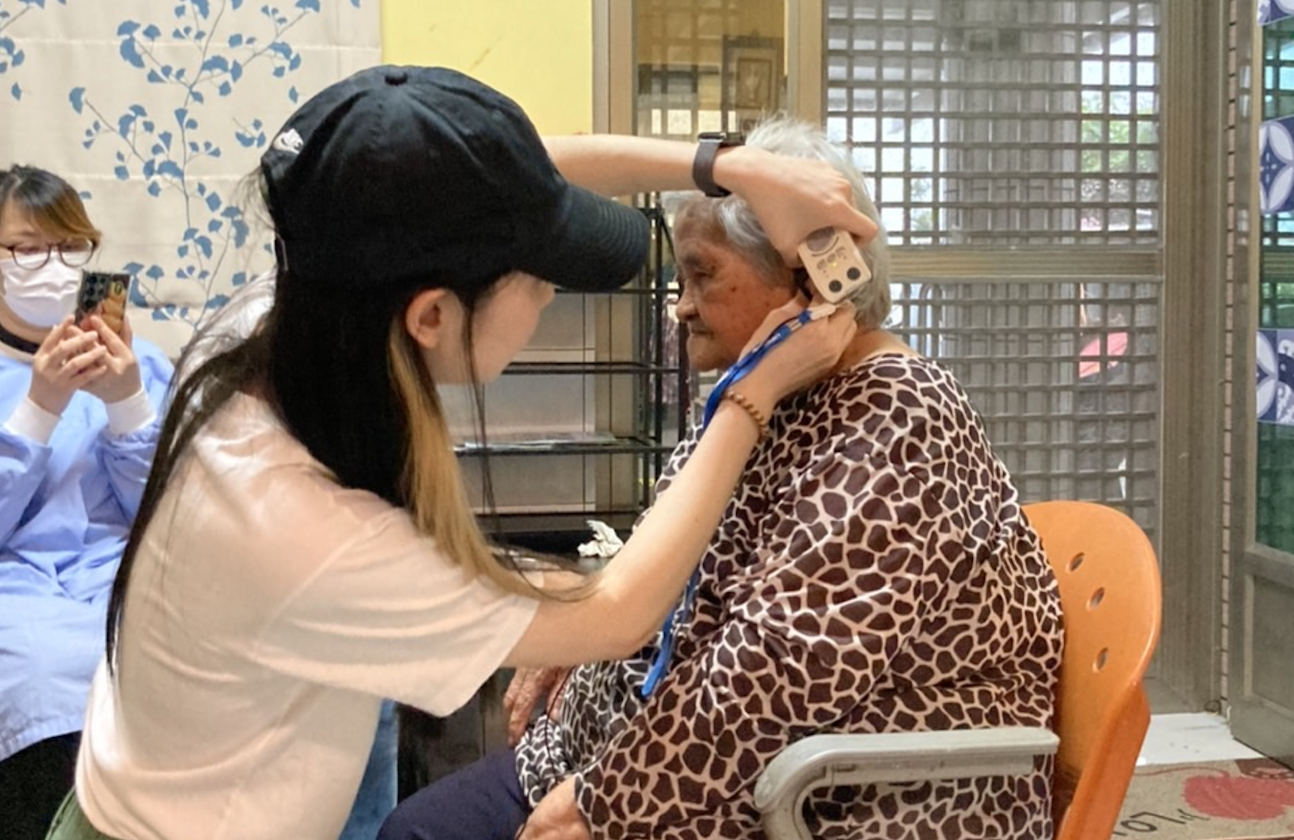 Mobile Service Audiology