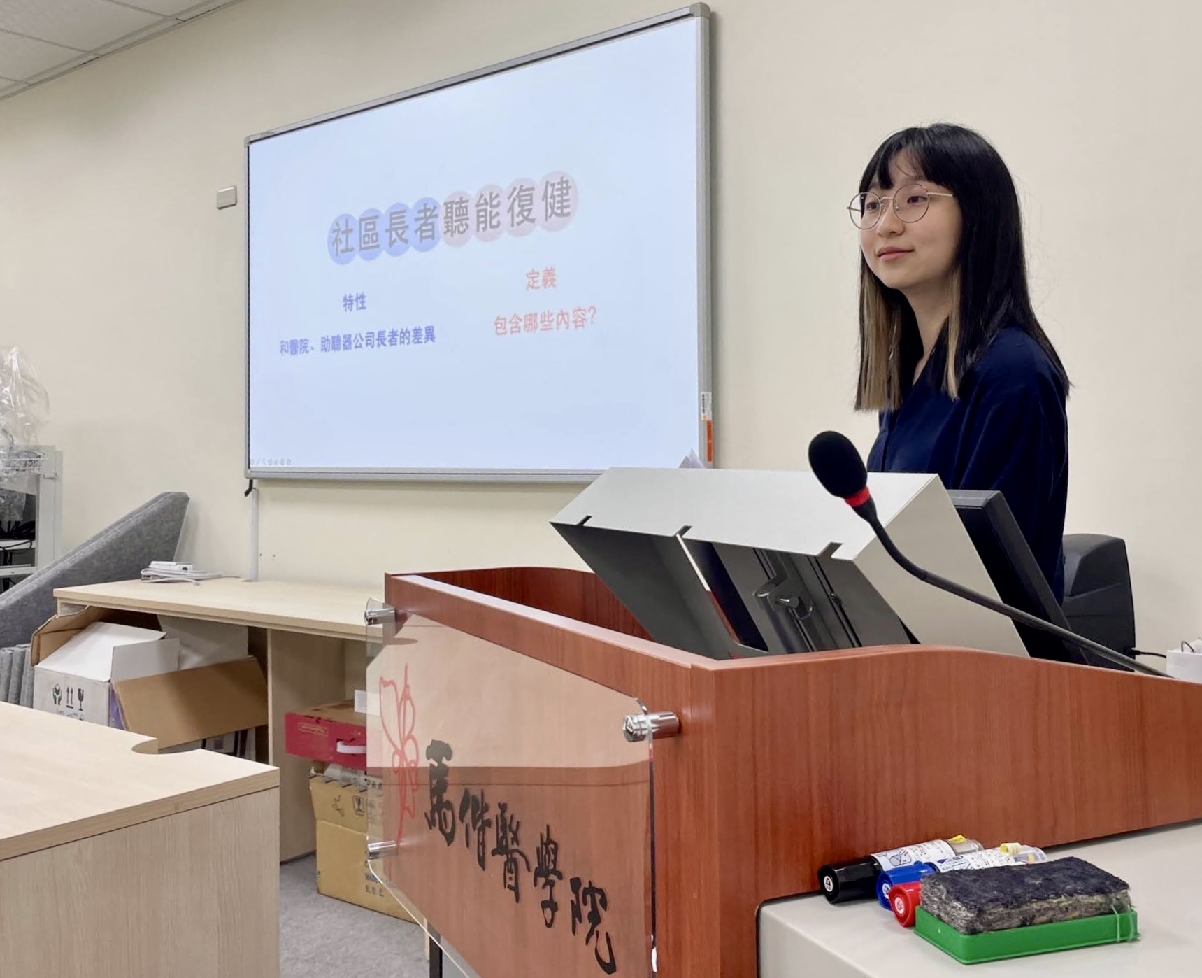 Lecturing and Mentorship